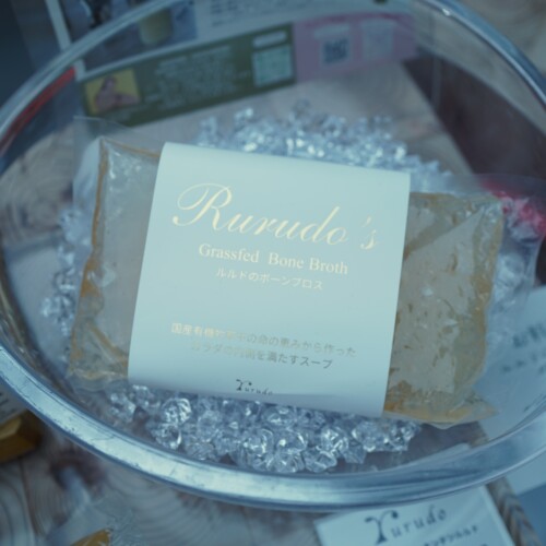 RRD01