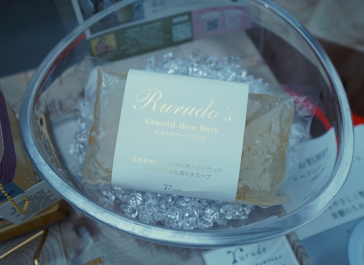 RRD01